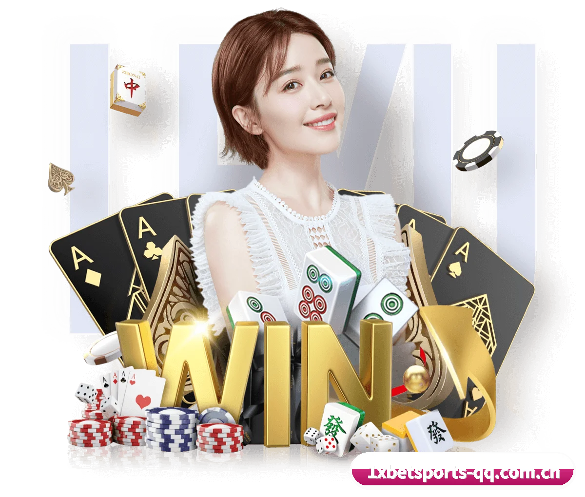 1xBET体育 APP